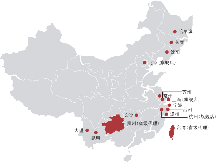 上海壁爐，北京壁爐，江蘇壁爐
